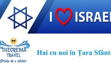 ISRAEL-6 ZILE *26 octombrie – 1 noiembrie 2017*