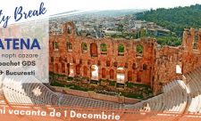 City Break Atena