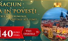 Piete de Craciun 2017